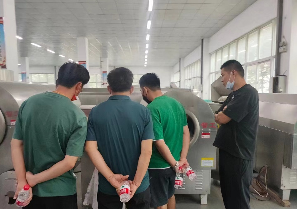 電磁炒貨機(jī)